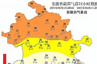 谢丽君：首次执法中超给自己打7.5分，会展望执法男足世界杯